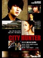 City Hunter Online Subtitrat