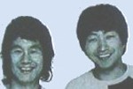 cei-doi-beat