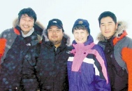 Echipa de la Antarctic Journal