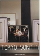 tokyo_sonata_poster