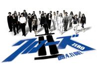 crows-zero-2