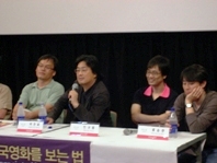 park-chan-wook-conferinta-presa