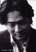 park-chan-wook