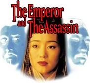 emperor-and-the-assassin-2