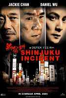 shinjuku-incident