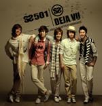 ss501