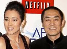 zhang-yimou-si-gong-li