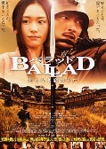 ballad-2009