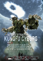 kungfu-cyborg-poster