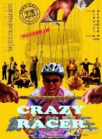 crazy-racer