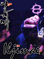ilj08