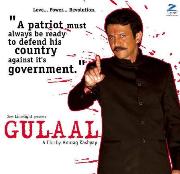 gulaal-poster-2