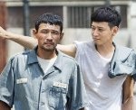 A Violent Prosecutor (2016) – Hwang Jung-min şi Gang Dong-won, singuri împotriva sistemului
