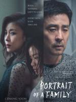 Portrait of a Family (2026) – Ha Ji-won și Ryu Seung-ryong într-o dramă întunecată de familie