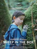 Sheep in the Box (2026) – limitele inteligenței artificiale din perspectiva lui Hirokazu Koreeda